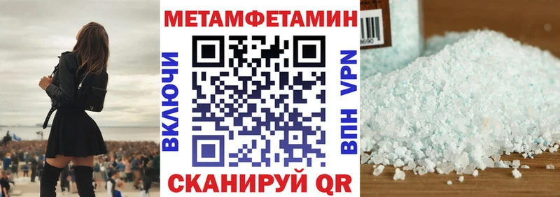 Купить где  Демидов  АМФ Premium 