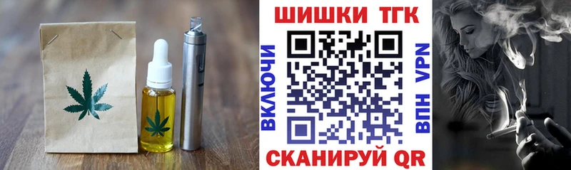 Купить  Демидов  Cannafood конопля 