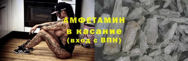 каннабис Каменка