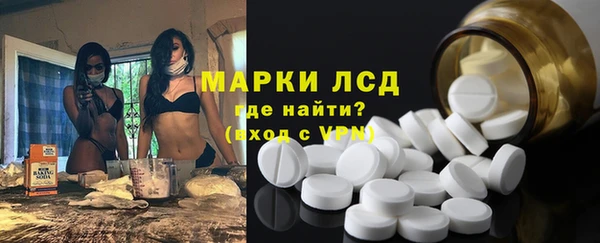 каннабис Каменка