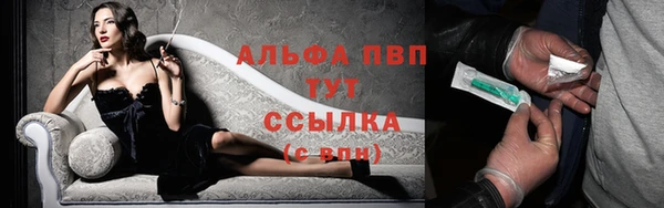 каннабис Каменка