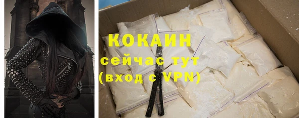 каннабис Каменка