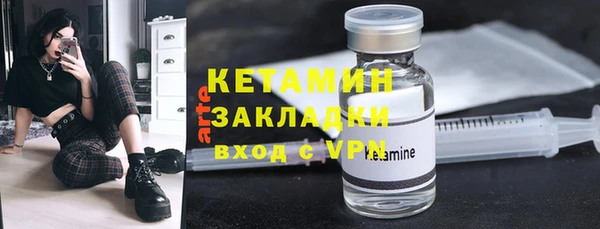 соль курить ск Каменск-Шахтинский