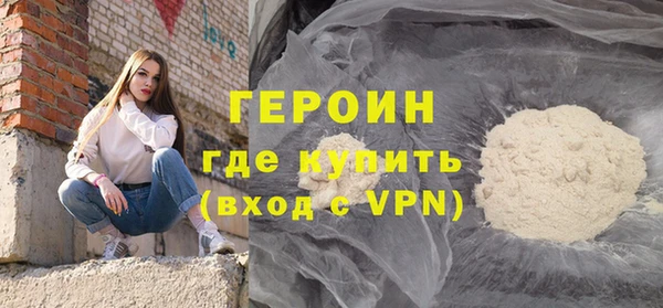 каннабис Каменка