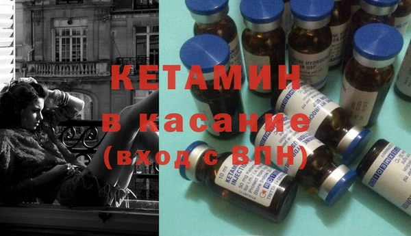 каннабис Каменка