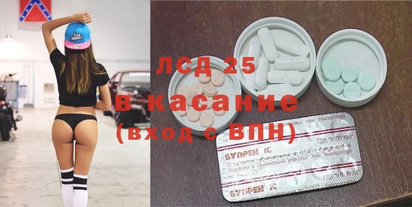 соль курить ск Каменск-Шахтинский