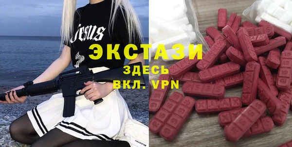 каннабис Каменка