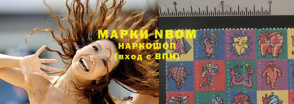 каннабис Каменка