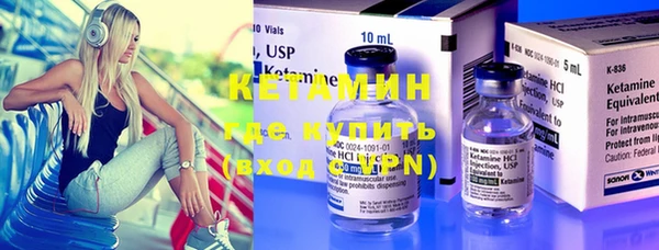 каннабис Каменка