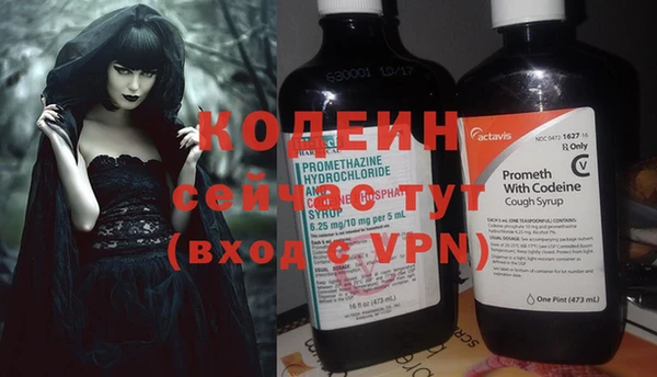каннабис Каменка