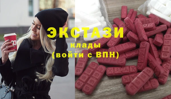 каннабис Каменка
