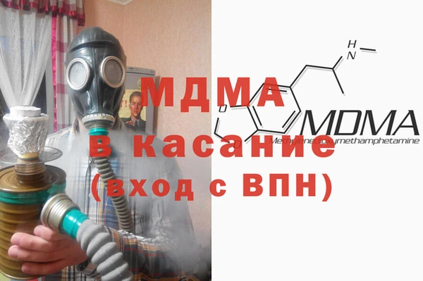 соль курить ск Каменск-Шахтинский