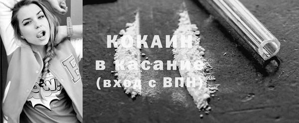 каннабис Каменка