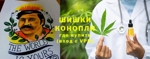 соль курить ск Каменск-Шахтинский