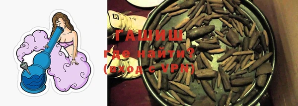 соль курить ск Каменск-Шахтинский