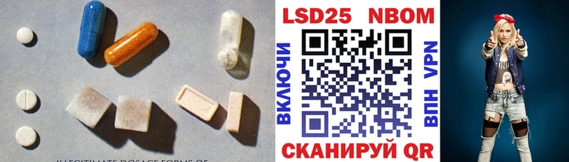 ЛСД экстази ecstasy  Купить где  Демидов 