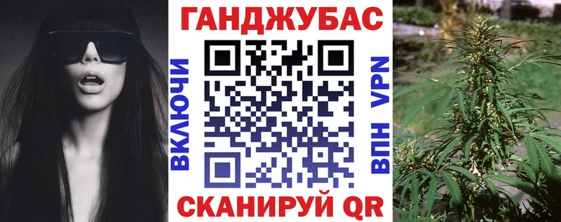 Конопля MAZAR Демидов